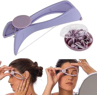 Quick and Hassle-Free Hair Removal Tweezer-1Pcs